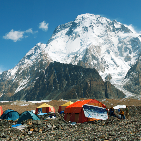 K2 베이스캠프